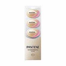 PANTENE 潘婷 護髮膠囊精華油-經典柑橘香(0.7mlx5入)【小三美日】DS018292