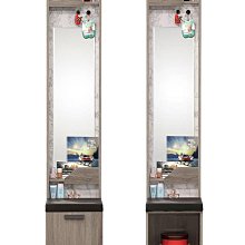 【尚品傢俱】ZX-08 肯尼士 1.3尺鏡面玄關櫃