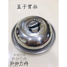 商品縮圖-4