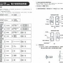 商品縮圖-6