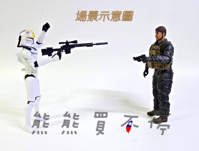 正規品販売! 未開封新品 mOjingtoys 1 6 バンサ Bantha 数量限定 iauoe