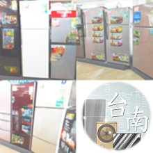 【台南家電館】SAMPO聲寶 自動除霜205公升直立式冷凍櫃 《SRF-210F》急凍、節電功能