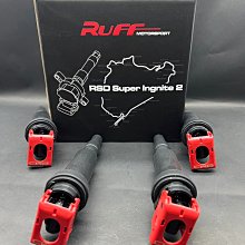 ☆光速改裝精品☆RUFF BMW  N54 N55 Z4 335 135 435  強化考耳 考爾