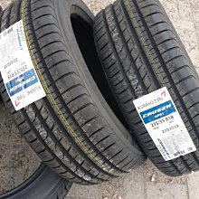 桃園 小李輪胎 錦湖 KUMHO HP91 255-55-18 SUV 靜音 舒適 高抓地力 全系列規格特價歡迎詢價