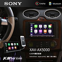 M1s SONY【XAV-AX5000 6.95吋觸控螢幕】福特 08年~Focus Carplay 藍芽