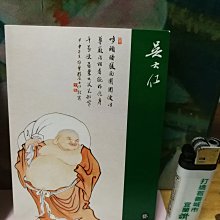 商品縮圖-2