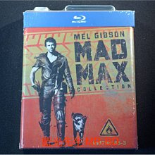 [藍光BD] - 衝鋒飛車隊三部曲 Mad Max 三碟限量鐵盒版