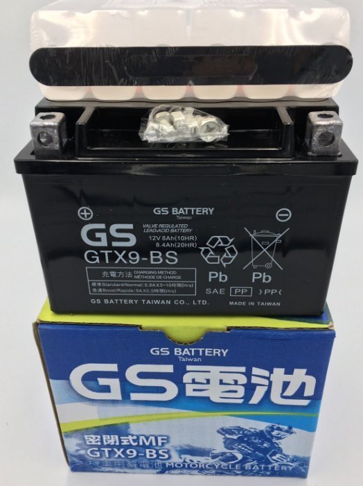 板橋區 統力 GS 9號 電瓶 電池   GTX9-BS  光陽三陽噴射車系 G5 悍將 125 150. 有舊電池回收690