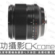 成功攝影 Fujifilm XF 56mm F1.2 R APD 中古二手 高畫質 柔美散景 中焦段人像鏡 大光圈 保固七天