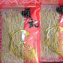 東港順記 休閒食品  鱈魚香絲 150公克(淨重)  $80元