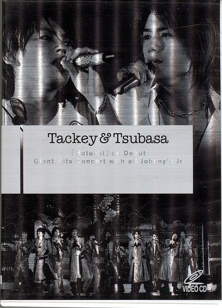 【嘟嘟音樂坊】瀧&翼 Tackey & Tsubasa - 雙十年華紀念演唱會  2VCD