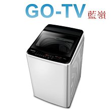 [GO-TV] Panasonic國際牌 11KG 定頻直立式洗衣機(NA-110EB) 限區配送