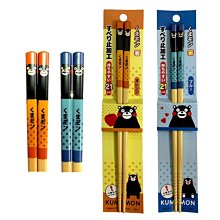 熊本熊 天然竹筷 21cm 筷子 環保筷 環保餐具 Kumamon 日本正版 348281 348298