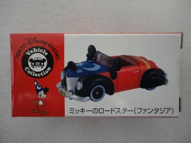 全新未拆 日本 迪士尼樂園 限定 Tomy Tomica 米奇 魔法師 敞篷 跑車