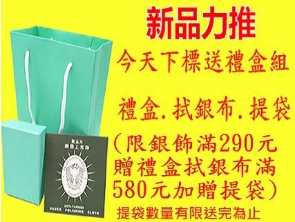 日韓時尚純銀擬真方鑽戒求婚戒指结婚戒指