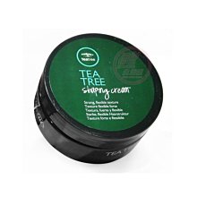 便宜生活館【造型品】肯邦 PAUL MITCHELL 茶樹量感低光蠟85g 提供高支撐性與髮束感 全新公司貨 (可超取