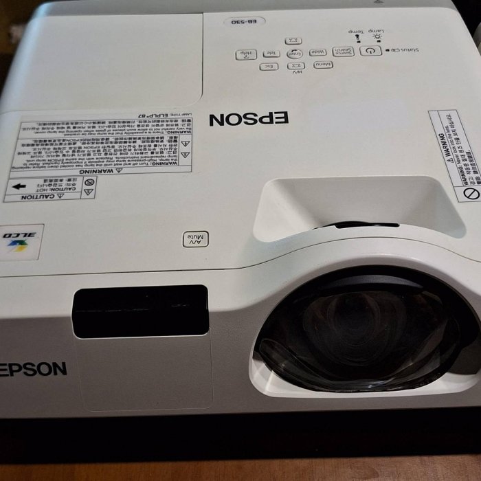 EPSON EB530