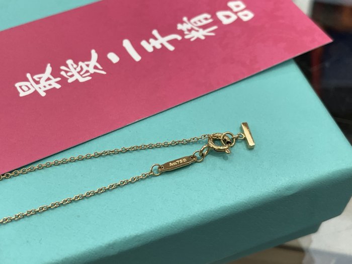 ☆最愛二手精品☆ Tiffany&Co SMILE 18K金 黃K金小微笑項鍊項鍊 小號 XG5813 AU750