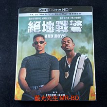 [藍光先生UHD] 絕地戰警 Bad Boys UHD + BD 雙碟限定版 ( 得利公司貨 )