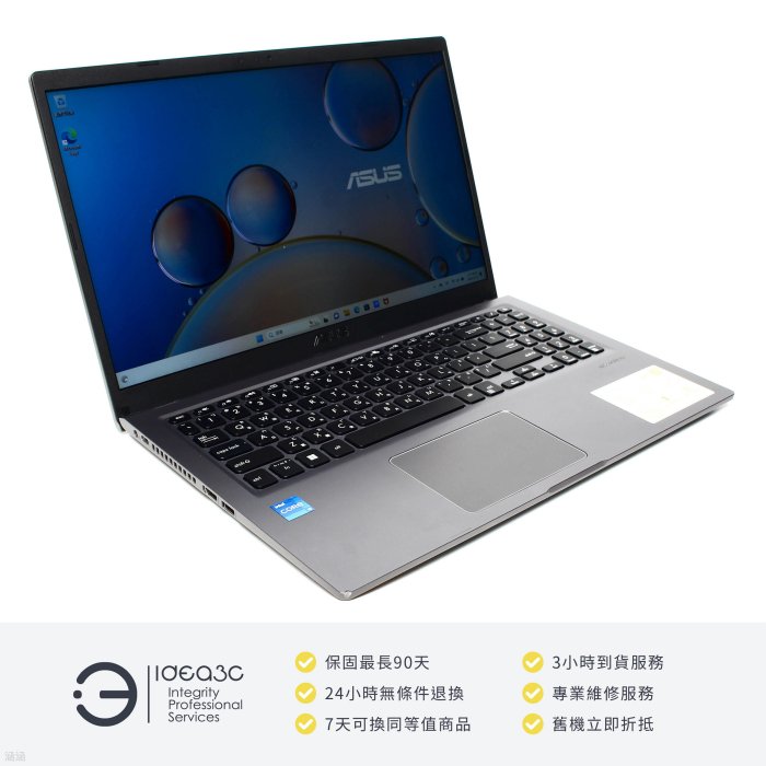 「點子3C」Asus Laptop 15 X515EA 15.6吋 i5-1135G7【店保3個月】8G 512G SSD 內顯 星空灰 窄邊筆電 DL526