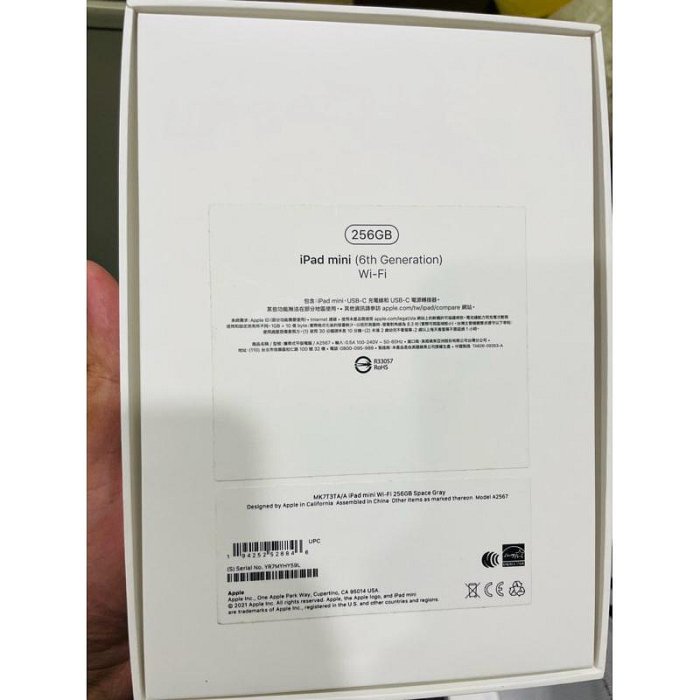蘋果原廠 iPad mini 6代 256G WiFi 灰 A2567