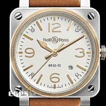 【永久流當品】Bell & Ross 柏萊士 Instruments系列 BR03-92 Stell TTQ9353