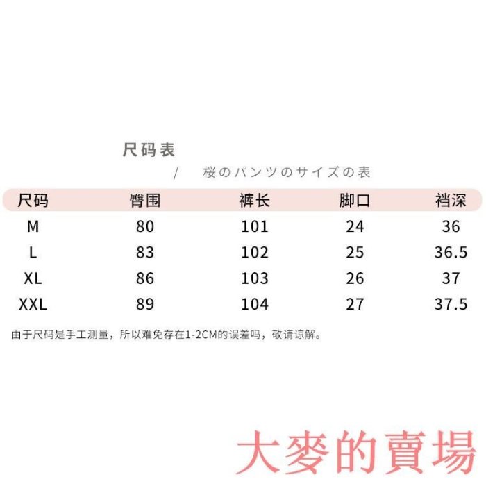 孕婦牛仔九分褲 實拍 春秋款小腳褲托腹褲孕婦打底褲外穿孕婦牛仔褲