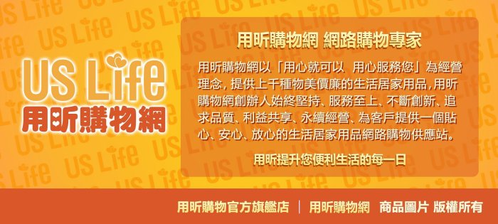 【用昕漂亮】加厚珊瑚絨回彈記憶吸水地墊 顏色隨機 約40 60cm 地墊 吸水墊【1件】