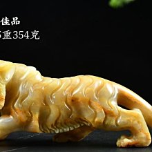 商品縮圖-1