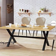 【設計私生活】傑西X型5尺黑鐵實木面餐桌(免運費)A系列274A