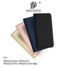 --庫米--DUX DUCIS iPhone12 Pro Max /12 mini 奢華簡約側翻皮套 可插卡 保護套