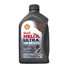 【易油網】Shell 5W30 Helix Ultra 5W-30 汽油車柴油車 合成機油 福斯 非ECT