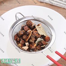 商品縮圖-8