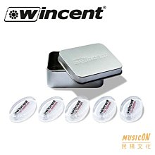 【民揚樂器】WINCENT 爵士鼓消音貼 TONEGEL 五片裝 爵士鼓吸音 鼓皮消振 止音 抑制泛音