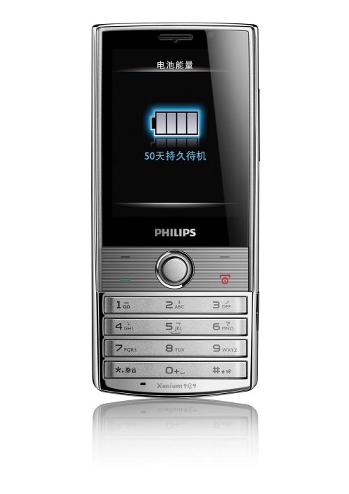 Philips 飛利浦 X603,老人手機,雙卡雙待,藍牙 待機王 超長待機50天,手寫觸控 中華 遠傳 台哥大
