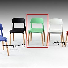 【設計私生活】馬尼亞餐椅、休閒椅-綠(部份地區免運費)112A