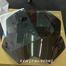 LFM【X'Pro TEAM】YAMAHA原廠TMAX530改裝短風鏡~運動型風鏡~TMAX
