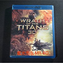 [3D藍光BD] - 怒戰天神 Wrath Of The Titans 3D + 2D