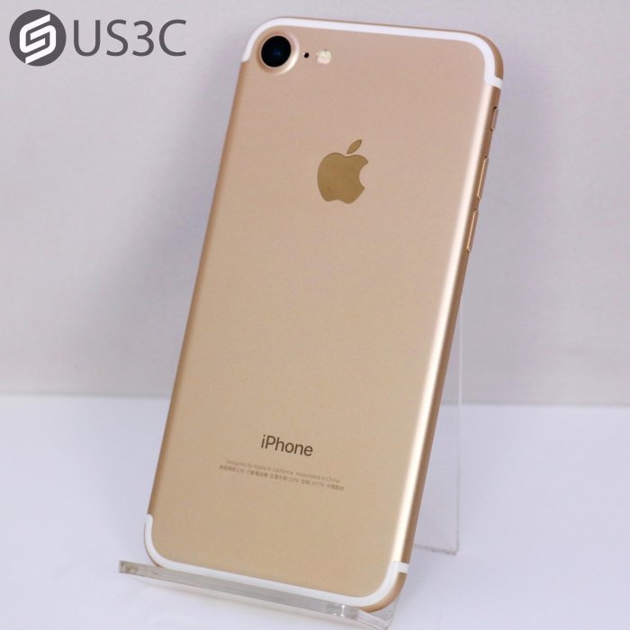 【US3C-高雄店】【一元起標】台灣公司貨 Apple iPhone 7 128G 金色 4.7吋 指紋辨識 Touch ID 空機 蘋果手機