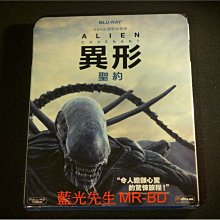 [藍光BD] - 異形：聖約 Alien : Covenant ( 得利公司貨 )