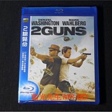 [藍光BD] - 2槍斃命 Two Guns ( 得利公司貨 )