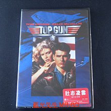 [藍光先生DVD] 捍衛戰士 Top Gun