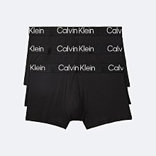 【CK男生館】【Calvin Klein ULTRA-SOFT莫代爾四角內褲】【CKU001C6】(S-M-XL)三件組