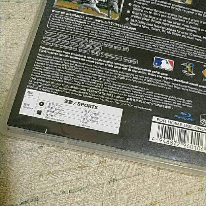 中古二手ps3遊戲光碟MLB 07 the show英文版二手品盒書齊全