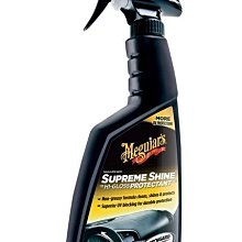 【易油網】Meguiar's Supreme Shine Protectant 炫亮內裝保護噴霧 G4016