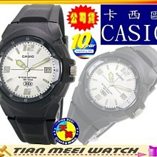 【台灣CASIO原廠公司貨】十年電力100M潛水錶MW-600F-7A【天美鐘錶店家直營】【下殺↘超低價有保固】