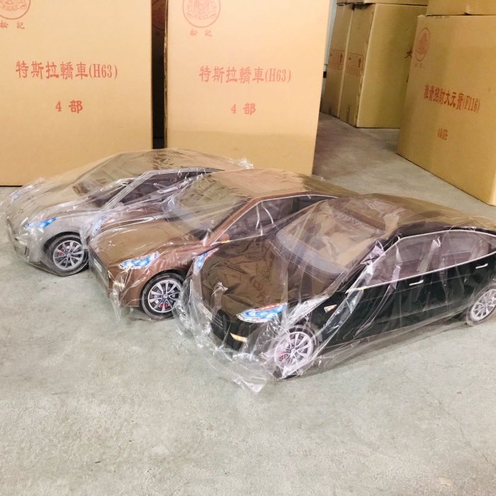 （金保庇）紙紮特斯拉/賓士汽車/賓士車/靈骨塔金紙/往生用品/紙紮屋/祭祀/普渡/拜拜/祭祖金條元寶/殯葬用品/靈屋/紙房子/紙別墅/紙衣服/紙紮車子/紙跑車