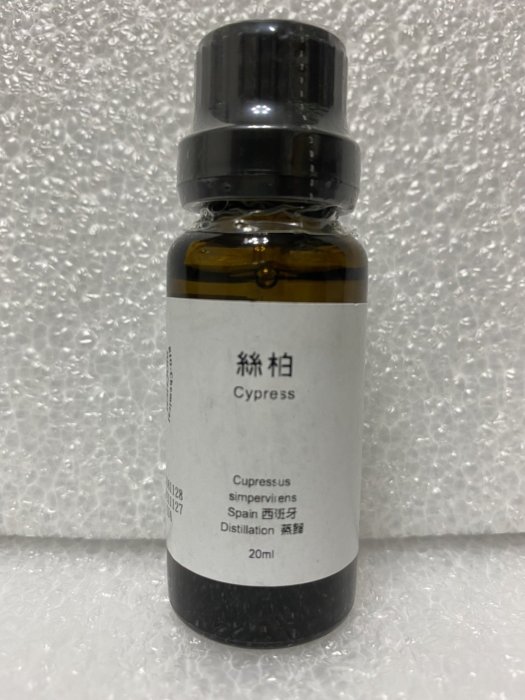 ARWIN 雅聞 BIOCHEM 倍優 絲柏天然精油 20ml