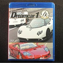 [藍光BD] - 超級跑車系列 Supercar Selectian : Dreamcar vol.1 - 跑車大集錦