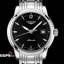 【永久流當品】LONGINES 浪琴 Saint-Imier 浪琴索伊米亞系列 L2.563.4.52.6 不鏽鋼材質 VGL7123